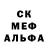 Alpha-PVP крисы CK Dayps