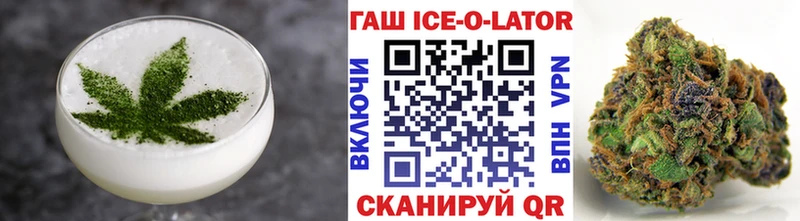 Еда ТГК конопля  продажа наркотиков  Рязань 