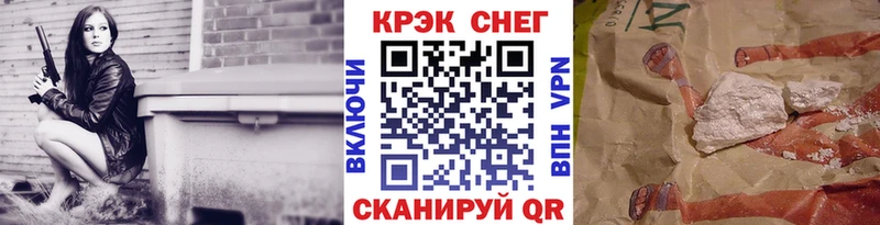 гидра ССЫЛКА  Рязань  Cocaine VHQ 