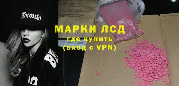 прущий лед Алексин