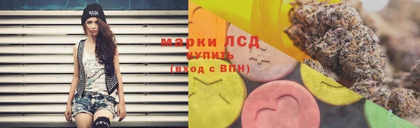 герыч Алексеевка