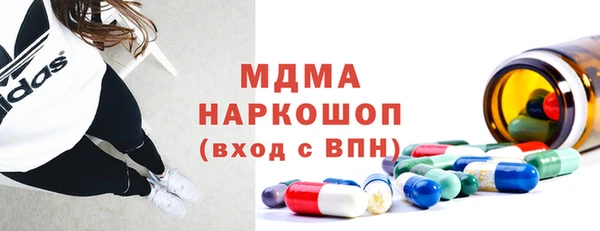 герыч Алексеевка