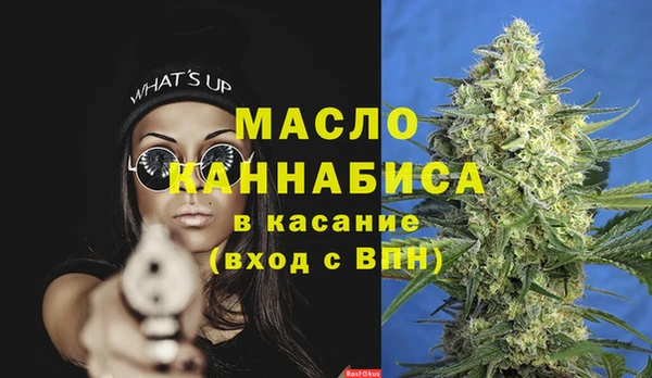 круглые Алзамай
