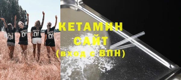 индика Абдулино