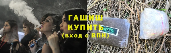 круглые Алзамай