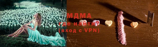 хмурый Мегион