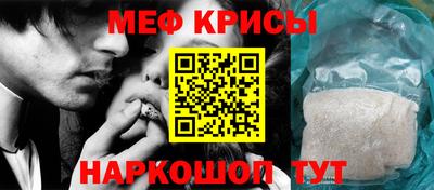 дурь Гусиноозёрск