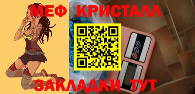 синтетический гашиш Гусев