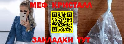дурь Гусиноозёрск