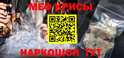 синтетический гашиш Гусев