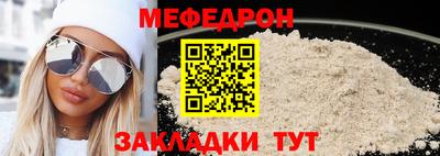синтетический гашиш Гусев