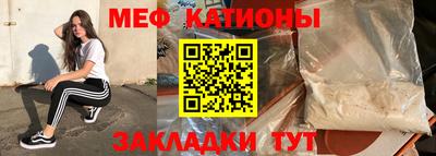 дурь Гусиноозёрск
