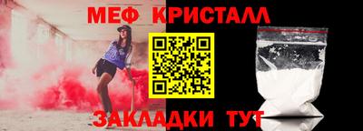 синтетический гашиш Гусев