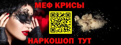 синтетический гашиш Гусев