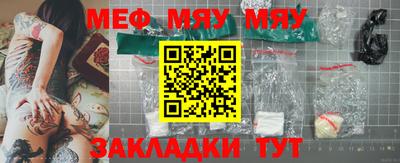 синтетический гашиш Гусев