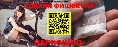 дурь Гусиноозёрск
