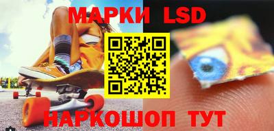 дурь Гусиноозёрск