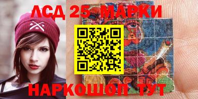 дурь Гусиноозёрск