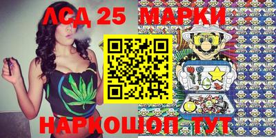 MDMA Гусь-Хрустальный
