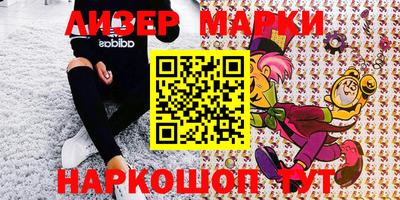 MDMA Гусь-Хрустальный