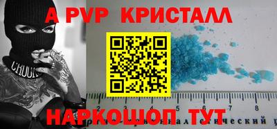дурь Гусиноозёрск