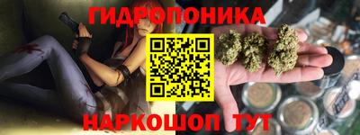 MDMA Гусь-Хрустальный