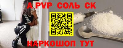 MDMA Гусь-Хрустальный