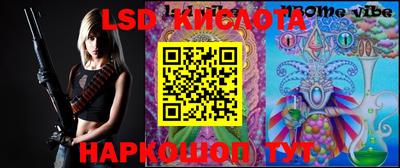 MDMA Гусь-Хрустальный
