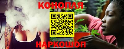 дурь Гусиноозёрск