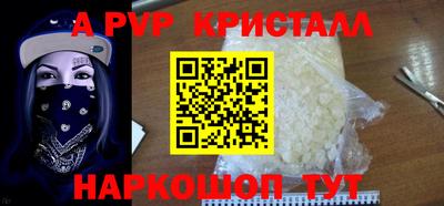 дурь Гусиноозёрск