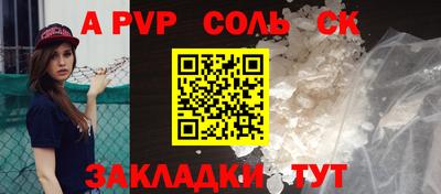 MDMA Гусь-Хрустальный