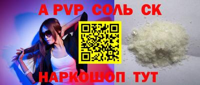 MDMA Гусь-Хрустальный