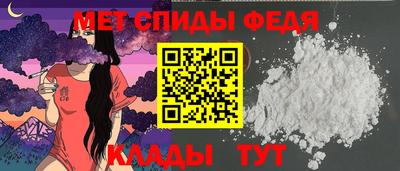 синтетический гашиш Гусев