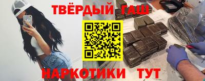 MDMA Гусь-Хрустальный
