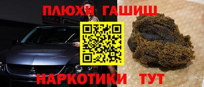 MDMA Гусь-Хрустальный