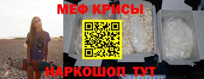 дурь Гусиноозёрск
