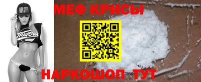 MDMA Гусь-Хрустальный