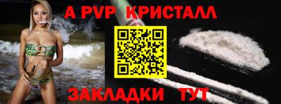 дурь Гусиноозёрск