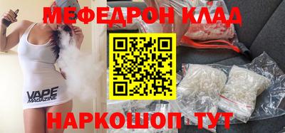 синтетический гашиш Гусев