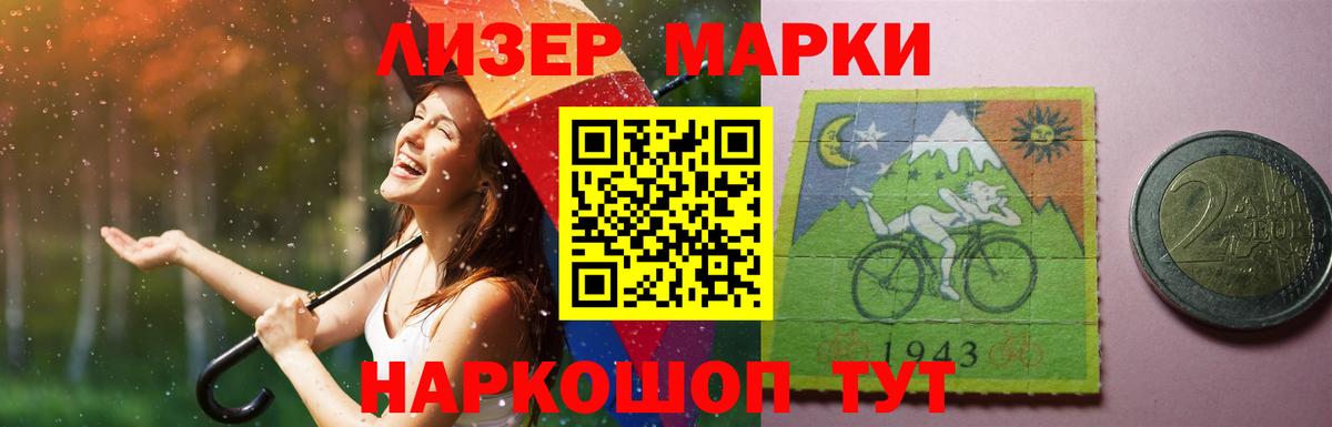 LSD-25 экстази кислота  Вход с VPN  LSD-25 экстази кислота  Рязань 