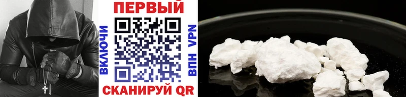 Метамфетамин винт  Рязань 